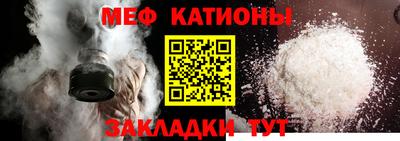 ПСИЛОЦИБИНОВЫЕ ГРИБЫ Конаково