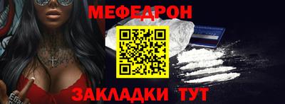 хмурый Коммунар