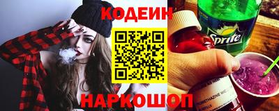 ПСИЛОЦИБИНОВЫЕ ГРИБЫ Конаково