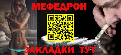 хмурый Коммунар