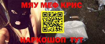 ПСИЛОЦИБИНОВЫЕ ГРИБЫ Конаково