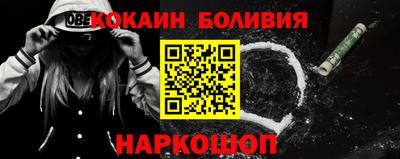 ПСИЛОЦИБИНОВЫЕ ГРИБЫ Конаково