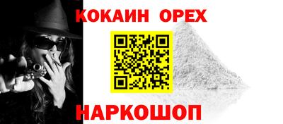 хмурый Коммунар