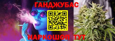 ПСИЛОЦИБИНОВЫЕ ГРИБЫ Конаково
