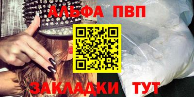 хмурый Коммунар