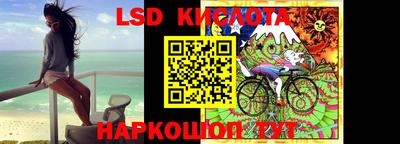 хмурый Коммунар