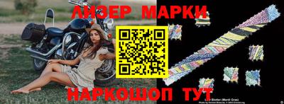 хмурый Коммунар