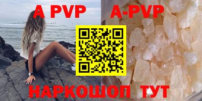 ПСИЛОЦИБИНОВЫЕ ГРИБЫ Конаково