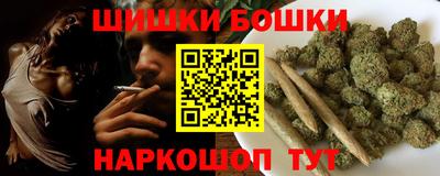 ПСИЛОЦИБИНОВЫЕ ГРИБЫ Конаково