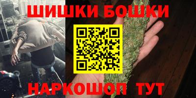 ПСИЛОЦИБИНОВЫЕ ГРИБЫ Конаково