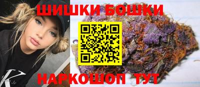 ПСИЛОЦИБИНОВЫЕ ГРИБЫ Конаково