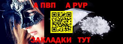 хмурый Коммунар