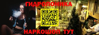 хмурый Коммунар