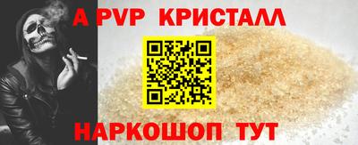 ПСИЛОЦИБИНОВЫЕ ГРИБЫ Конаково