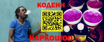 ПСИЛОЦИБИНОВЫЕ ГРИБЫ Конаково