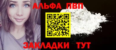 ПСИЛОЦИБИНОВЫЕ ГРИБЫ Конаково