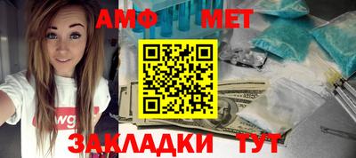 ПСИЛОЦИБИНОВЫЕ ГРИБЫ Конаково