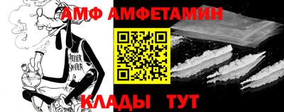 хмурый Коммунар