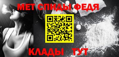 хмурый Коммунар