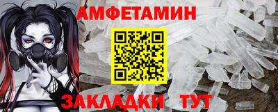 ПСИЛОЦИБИНОВЫЕ ГРИБЫ Конаково