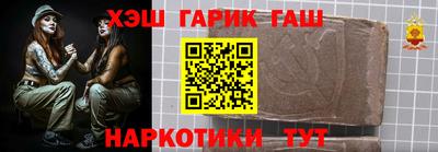 ПСИЛОЦИБИНОВЫЕ ГРИБЫ Конаково