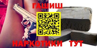 ПСИЛОЦИБИНОВЫЕ ГРИБЫ Конаково