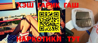 ПСИЛОЦИБИНОВЫЕ ГРИБЫ Конаково