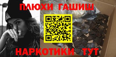хмурый Коммунар