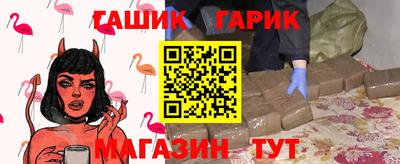 мефедрон VHQ Комсомольск-на-Амуре