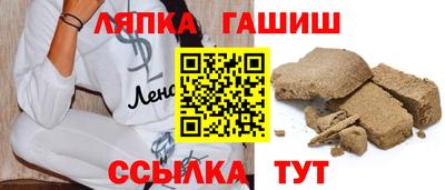 ПСИЛОЦИБИНОВЫЕ ГРИБЫ Конаково