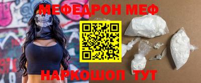хмурый Коммунар
