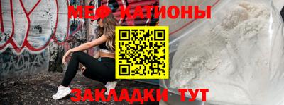 хмурый Коммунар